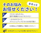 伝わるスライド｜構成からデザインまでサポートします あなたの想いをカタチに！伝わるスライドでビジネスを加速 イメージ3