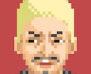 ドットで似顔絵作ります 他では真似できない！ドット絵の似顔絵を作成します！ イメージ1