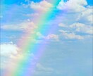 愛は色々、暖か?苦しい?情熱的?その愛お聞きします 喜怒哀楽、どんなお話も受付中!sukkirikoでスッキリ! イメージ1