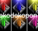どんなアイコン、ヘッダーでも作ります アニメのアイコン、ヘッダーや、ゲームと時に使えるアイコンなど イメージ3