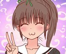 アイコン・身代わりキャラに使える絵を描きます ちょっとしたカット・イラストに使ってください イメージ3