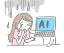 商用可｜女性ビジネス図解イラスト5点提供します プレゼン・記事の時短に！感情・トラブル表現のシンプル素材 イメージ5