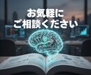 バフェット流の企業分析が「たった1分」でできます 株式投資におけるプロの分析視点、全部AIに詰め込みました イメージ7