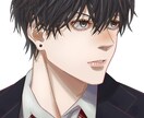 かっこいい・かわいい男性描きます 男の子のイラストが好きなあなたに イメージ1