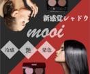 バナー制作承ります バナー、ヘッダー、広告制作承ります！ イメージ1