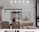 あなたの世界観に寄り添うバナーを作ります かわいいだけじゃない、“伝える”バナーを。 イメージ4
