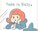 ゲーム用カードでゆるっと占います ●一見お遊びなのに案外本格的？カジュアルに楽しめる占いです★ イメージ1