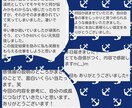 手相de相談✴セラピー(占い鑑定) イメージ3