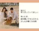どんな事でも！24時間チャットでお話お聞きします 元スタバ、西麻布のワインバー店員があなたの心バーテンダーに♡ イメージ1