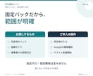 Googleフォームの受付自動化パックを提供します 申込後の自動返信・PDF保存。図解ガイドと質問対応付きます イメージ5