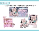 オリジナルロゴとシンボルマークをセットで制作します 【期間限定価格！】お得なセットで世界観を表現するロゴ＆マーク イメージ6
