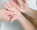 お話ししながら遠隔ヒーリング送ります 今すぐ癒しが欲しい方へ｜通話レイキヒーリング イメージ3