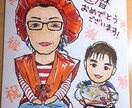 あなたや大切な人の似顔絵色紙+アイコンを作成します そっくりと大好評で話題♫迅速丁寧に作成します！プレゼントにも イメージ5