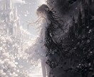 辛い事も楽しい事も共有したいあなたを待ってます 私はあなたの隣にいたい、、それだけじゃダメかな？ イメージ1