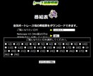 競艇のレース結果をVBAでスクレイピングします ボタン１つで、簡単にダウンロードできます！ イメージ3