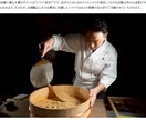 メディアウケするプレスリリース書けます メディア掲載率UP?!魅力的なプレスリリースお任せを イメージ3