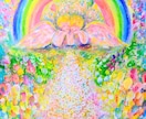 宇宙語×霊感スピリチュアルメッセージを伝えます 恋愛/人間関係/人生【高次元・霊感・現実思考】現実が動く鑑定 イメージ8