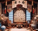 復縁出来るのか？彼の気持ちズバリ真実を視ます 【忘れられない恋・復縁・二人の未来・運命】を解き明かします イメージ2