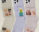 うちの子の写真で手帳型ケースをお作りします 〜大好きなお子さんをかわいくデザインします♡ イメージ6