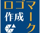 ロゴマークを作成します 「あなたのお手伝いをさせてください！」 イメージ1