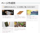 Notionで機能性を重視したページを作成します 質問・相談無制限！プライベートから仕事まで幅広く対応します。 イメージ6