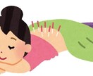 同業者必見！治療家の為のお悩み相談をします 患者様を治すことや、就職前後の相談。なんでも構いません！！ イメージ1
