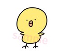即日対応可◎ゆるい動物やその他のアイコン描きます 各種SNSアイコンにゆるっとしていてかわいいどうぶつを是非！ イメージ4