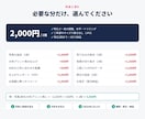 写真を自然な色と明るさにレタッチします 1枚2,000円｜大判プリント・SNS・ネットショップ用に イメージ7