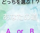 迷うあなたをサポートします 自分だけじゃ決めれない！そんなときは、カードのお力を！ イメージ1