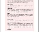IELTSのライティングを添削します 精密採点と充実した解説でスコアアップを目指そう！！ イメージ4