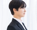 長年非正規社員の方必見★就活転職を支援しますます 履歴書・職務経歴書の書き方なども直接アドバイスします！！ イメージ2