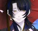 イラスト【格安・最短３日】お描きいたします 明るい、暗いイメージどちらも描けます イメージ1