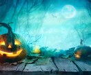 超強力ハロウィン白魔術　願いを１つ叶えます 31日～1日のハロウィンしか出来ない特殊な魔術を行います イメージ3