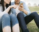 女性と話すのが苦手、男性の恋愛相談を電話で受付ます 女性心が分からない、女性と話すのが苦手！だと思う方へ！ イメージ6