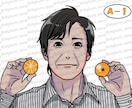 似顔絵イラスト（実写版）描きます 組合せ自由！　お好きな仕上がりを購入可能！ イメージ2