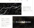 迫力一杯のオープニングムービー 結婚式を作成します 20000組の先輩達からも絶賛のオープニングムービー 結婚式 イメージ6