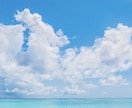 お相手のお気持ちをお話します 霊視にて、お相手のお気持ちをお話いたします イメージ1