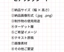 分かる！伝わる！バナーデザイン作ります 何度でも修正OK！ご希望に沿ったバナーをデザインいたします。 イメージ3