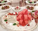 特別なサプライズ考えます サプライズ大好き女子があなたの思いを形にします！ イメージ3