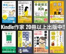 あなたの不調改善に向けて30日集中サポートします 栄養＆代謝を学んだセラピストが優しく不調改善をお手伝い イメージ6