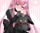 イラスト描きます 様々な用途に合わせたイラストを提供致します イメージ2