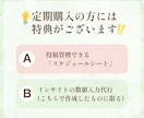 フィード投稿画像～キャプションまでサポートします Instagram画像だけでも投稿文だけでも、まるっとでも◎ イメージ2