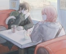 ダウナーな厚塗りイラスト描きます 少しアンニュイで陰鬱な雰囲気のある個性派厚塗りイラスト！ イメージ5