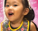 お気に入りの写真を可愛くおしゃれに加工します 写真に文字やイラストを入れオリジナルの画像を作りませんか？ イメージ1