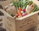 あたたかく可愛い筆文字の手書きロゴをデザインします 【5名様限定価格】お菓子やコスメの商品ラベルにおすすめ♪ イメージ7