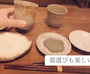 食の変態×歌う変人が心を込めておもてなしいたします プライベートスナック凪｜あなたが自分らしくいられる場所です☆ イメージ9