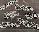 目を引く手書きPOPかきます 現役POPライターです！温かみのあるPOPを作ります イメージ1