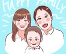 やさしく可愛い似顔絵アイコン描きます 2名5,000円〜｜やさしい似顔絵アイコン制作 イメージ3