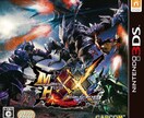 MHXXのセーブデータ移行を代行します モンスターハンター ダブルクロスのセーブデータ移行 イメージ1