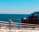 登山×観光！アウトドア系な旅行を計画します 山や自然を楽しみつつ観光も満喫する欲張り旅行をプランニング！ イメージ8